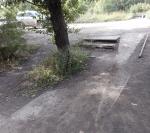 <Фотография до<br>